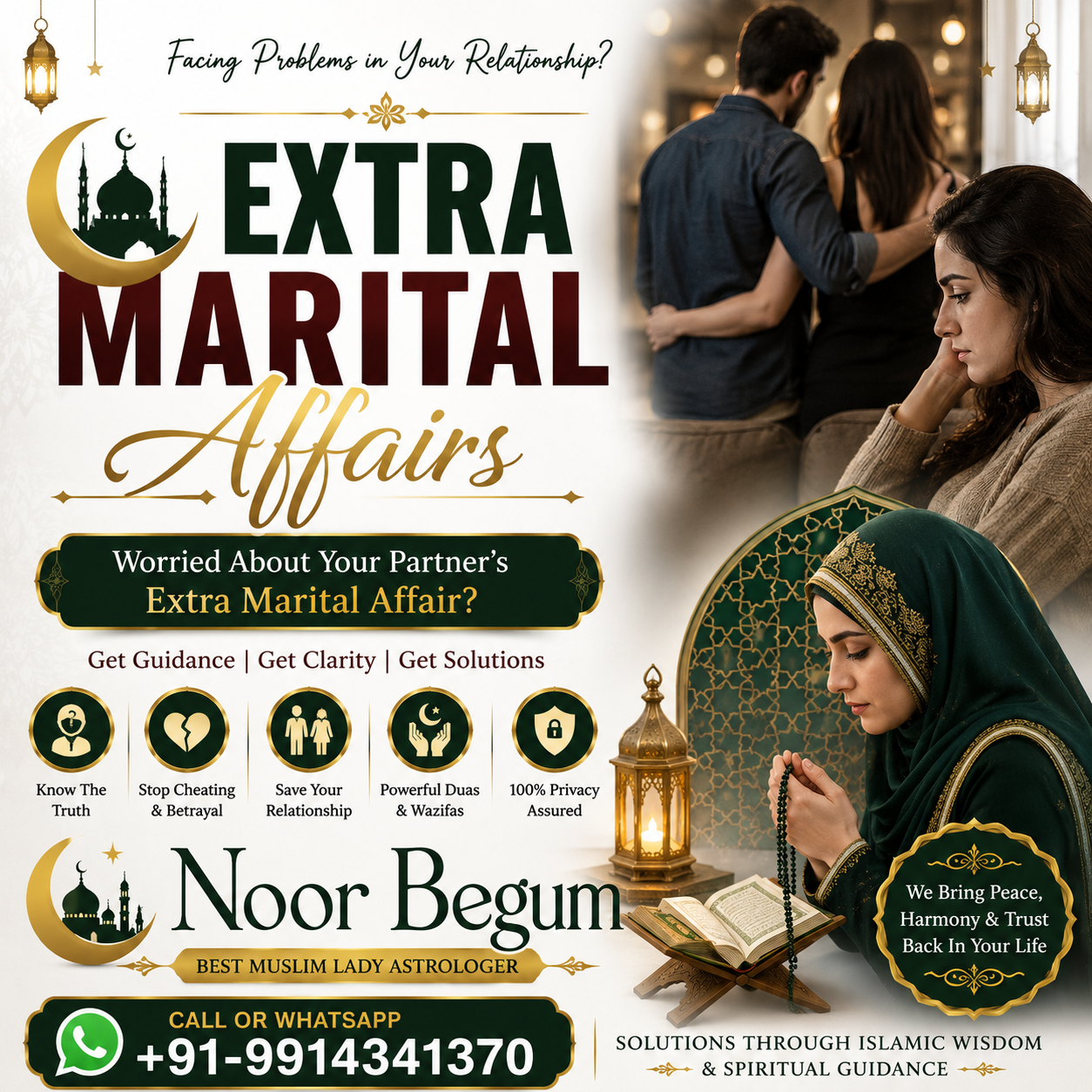 Noor Begum Consultation Banner
